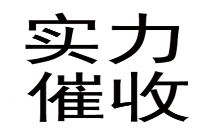 欠款未还能否扣留对方车辆？